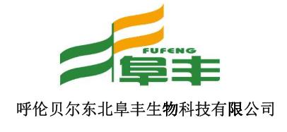 �հ����������ƹ�ʽ������